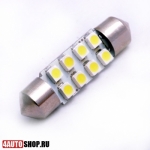   Светодиодная автолампа C5W FEST 8 LED SMD3528 36мм (2шт.)