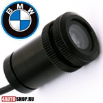   Автомобильный врезной проектор BMW Big