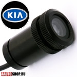   Автомобильный врезной проектор Kia Blue