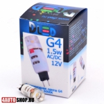  DLED Светодиодная лампа G4 4 LED SMD2323